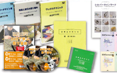 書籍･技術書･ＤＶＤ