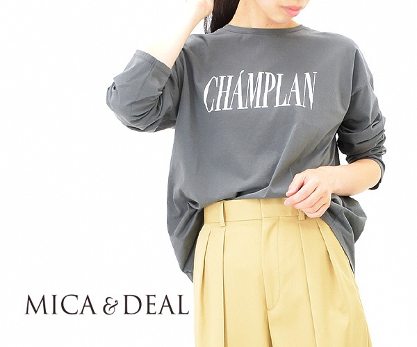 【セール/20%OFF】MICA&DEAL マイカアンドディール 