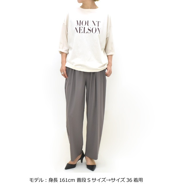 タグ付き 定価4.3万 アーチコクーンパンツ タグ付き 定価4.3万 アーチコクーンパンツ