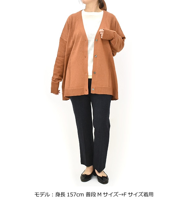 ACUTA アクータ 透かし編みポンチョカーディガン 10005656 レディース