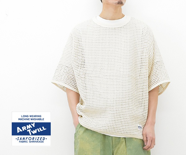 ARMY TWILL アーミーツイル コットンメッシュTシャツ AM-2313002