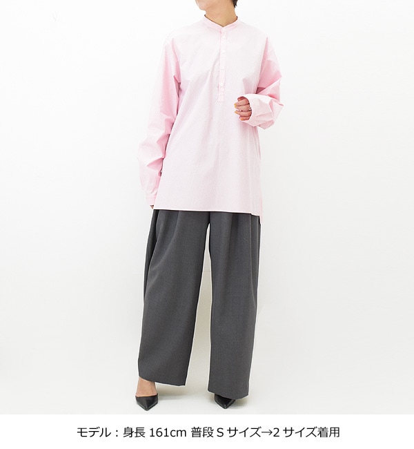 高く ATON GIZA WEATHER パジャマパンツ UNISEX ボトム - パンツ