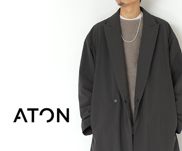 aton/エイトン 21AW ASAKO NYLON ピークドラペルコート-