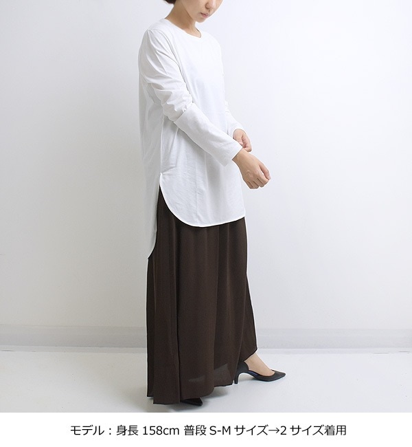 ATON エイトン ロングスリーブ ラウンドヘムTシャツ SUVIN 60/2 LONGSLEEVE ROUND-HEM T-SHIRT  AT-KKAGNW0802 レディース | LADY'S