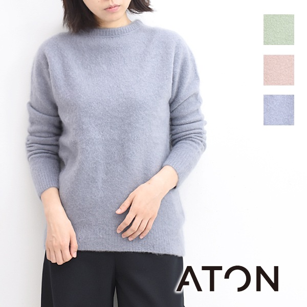 Aton エイトン Fur Cashmere Crewneck Pullover ファーカシミヤニットプルオーバー Kragbw0901 レディース 送料無料 Brand List A Aton シーガルディレクション オンラインストア