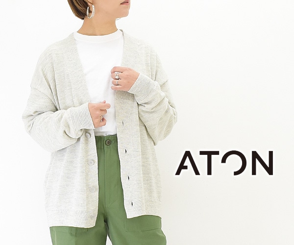 ATON エイトン ”WOOL WASHI OVERSIZED CARDIGAN” ウールワシオーバー ...