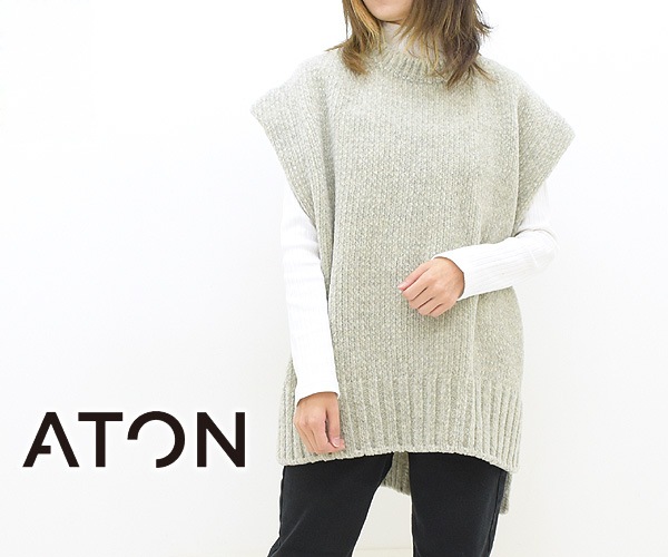 未使用、タグ付き ATON WOOL MOLE CREW NECK VESTレディース商品全般はこちら＠楓