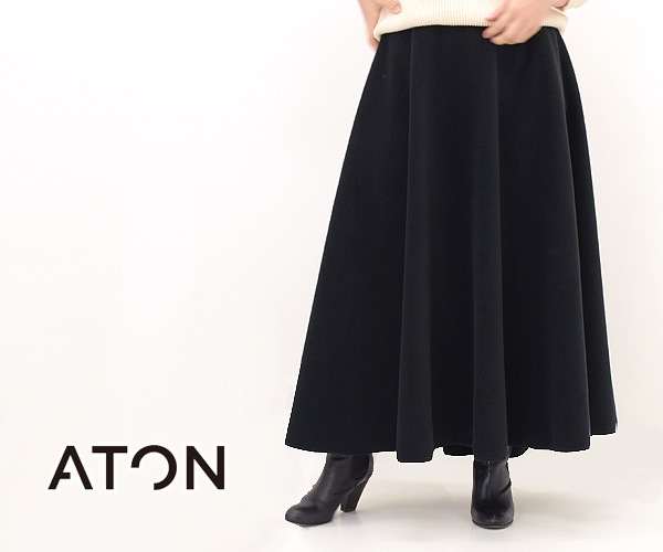 業販ATON/エイトン　　POLARTEC FLEECE CIRCLE スカート スカート