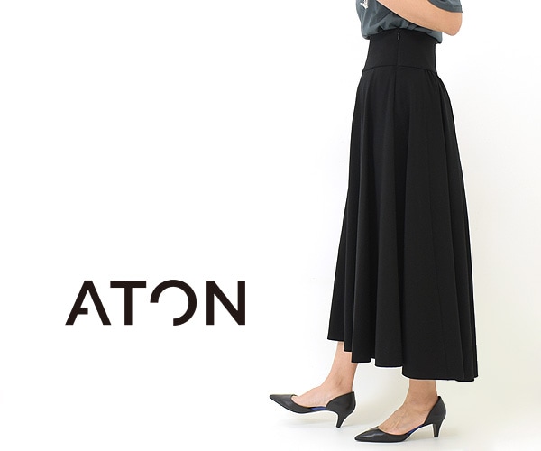 宇宙の香り ATON 本革スカート - ひざ丈スカート
