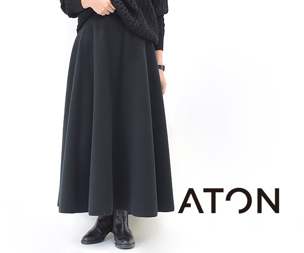 【ATON】ポーラテックフリーススカート ブラック／2