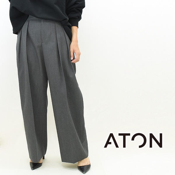 ATON エイトン WOOL GABARDINE WIDE TWO TUCKED PANYS ウール