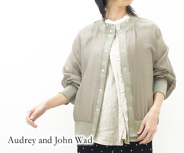 Audrey and John Wad オードリーアンドジョンワッド ブルゾン-