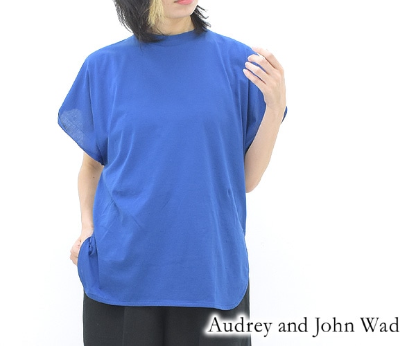 60%OFF】Audrey and John Wad オードリーアンドジョンワッド