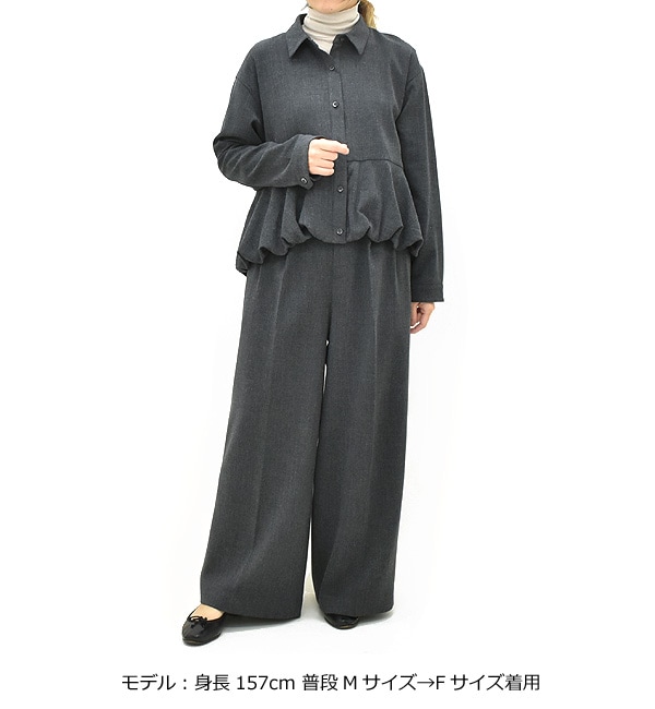 Audrey and John Wad オードリーアンドジョンワッド TRツイードライク