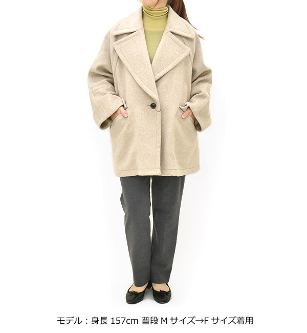 Audrey and John Wad オードリーアンドジョンワッド ウール混ビッグ