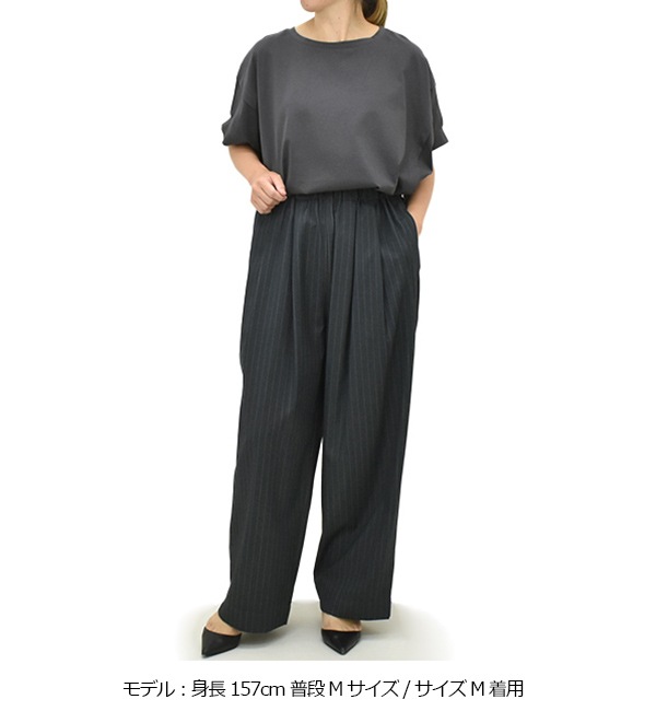 Audrey and John Wad オードリーアンドジョンワッド ストライプ