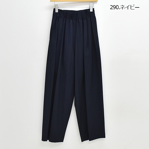 Audrey and John Wad オードリーアンドジョンワッド ストライプ