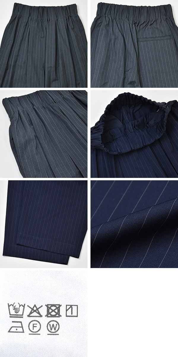 Audrey and John Wad オードリーアンドジョンワッド ストライプ