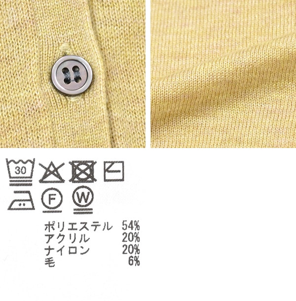 Audrey and John Wad オードリーアンドジョンワッド ウールミックス14G