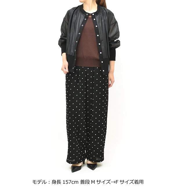 Audrey and John Wad オードリーアンドジョンワッド チンツシアーリブ