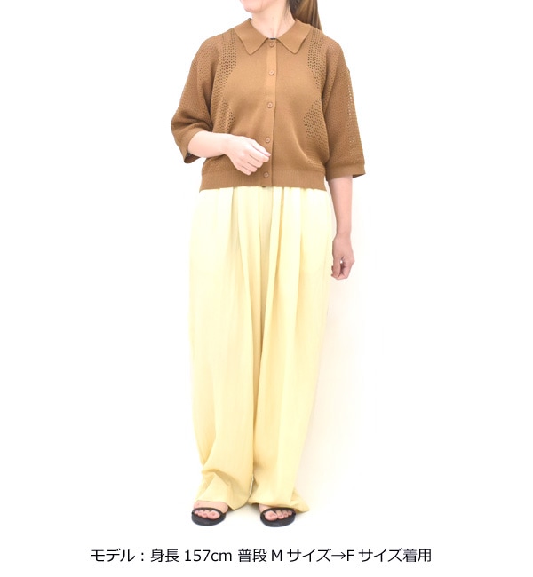 audrey and john wad - Audrey and John Wad カーディガン　イエロー セール/30%OFF】Audrey and John Wad オードリーアンドジョンワッド 衿
