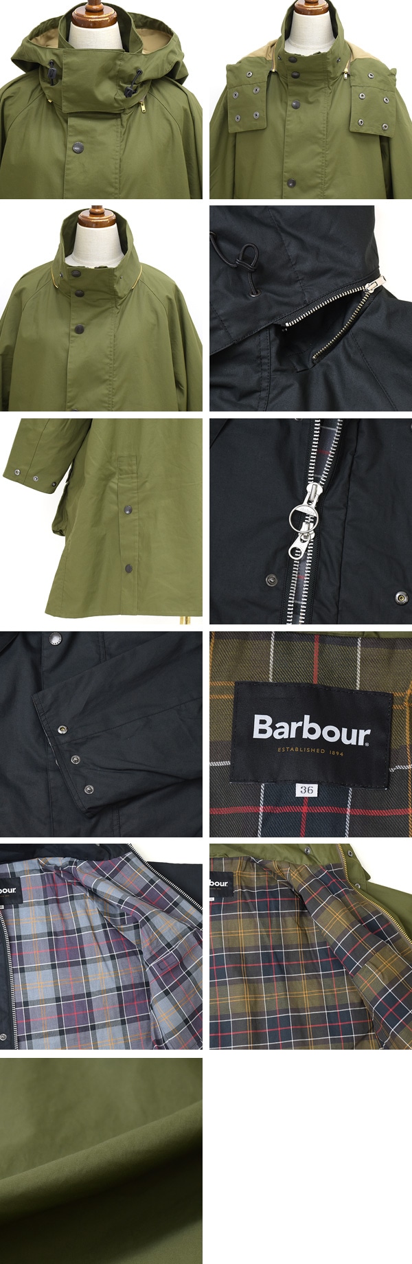 セール/20%OFF】Barbour バブアー HOODED PARKA フーデッドパーカー