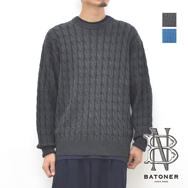 BATONER バトナー ソリッドウール ケーブルクルーネックニット SOILID WOOL CABLE CREW NECK KNIT  BN-24FM-044 メンズ【送料無料】 | BRAND LIST,B,BATONER | Seagull direction ONLINE  STORE