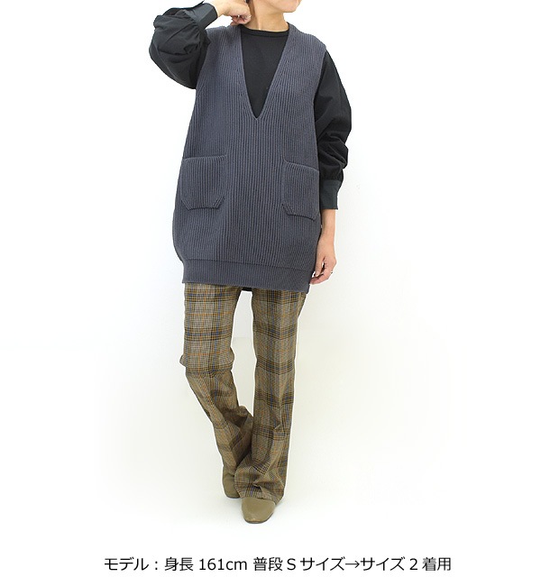 22AW】BATONER バトナー ソリッドウールリブVネックビックベスト SOLID