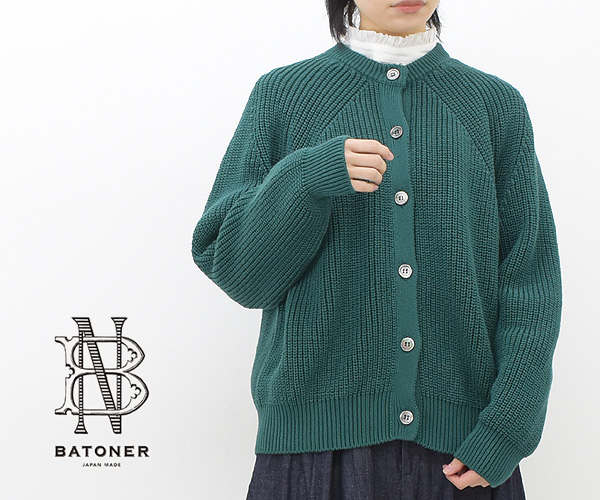 BATONER カーディガン着丈64cm