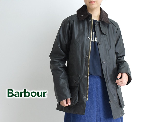 Barbour バブアービデイルSL - ブルゾン