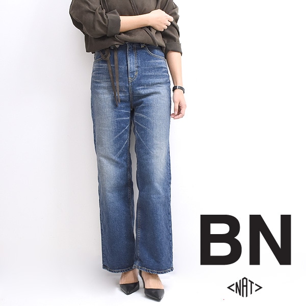 Bn By Natalia ビーエヌ ハイウエストワイドデニムパンツ N6804 ナターリア レディース 送料無料 Brand List B Bn シーガルディレクション オンラインストア