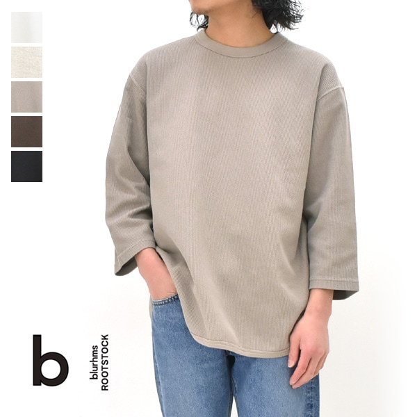 23AW】blurhms ROOTSTOCK ブラームス ルーツストック Rough&Smooth