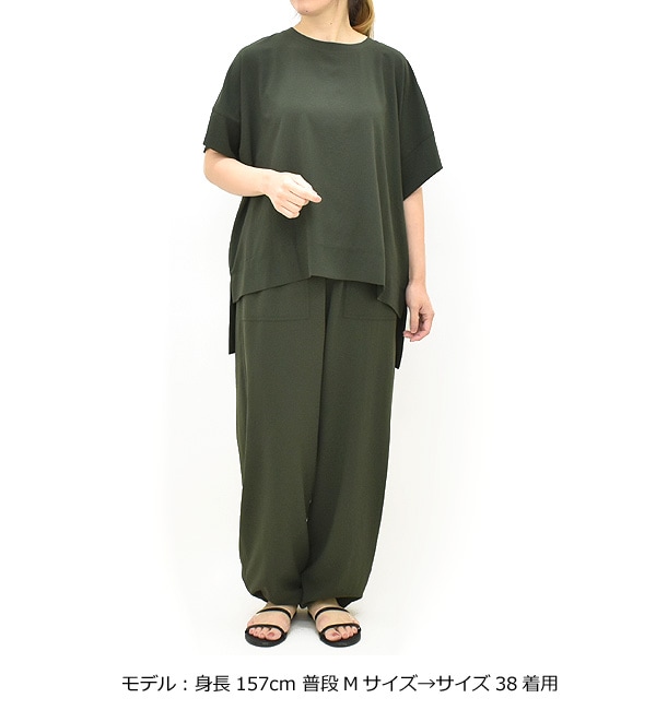 2BUY=10%OFF開催中／【セール/20%OFF】cafune カフネ ジョーゼット