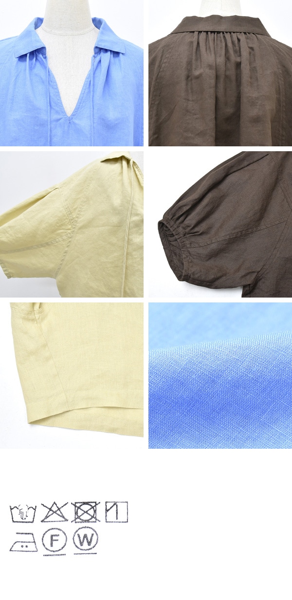 ☆10%OFFクーポン対象】【セール/40%OFF】cafune カフネ リネン