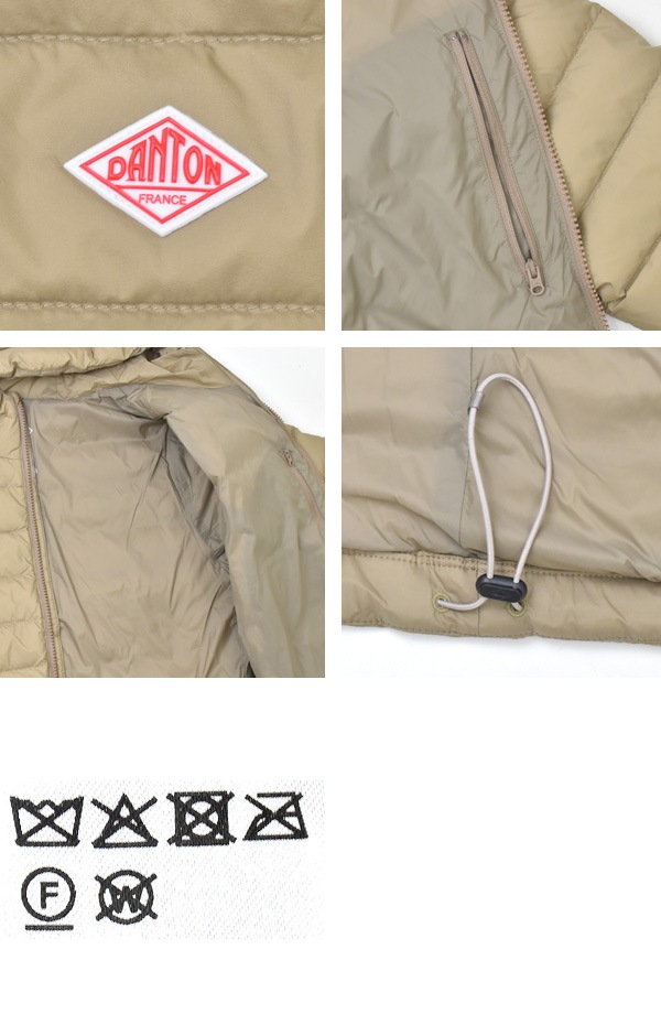 DANTON ダントン ナイロンタフタ ミドルダウン フーデッドジャケット