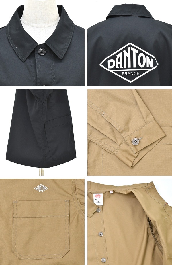 DANTON | バックロゴ カバーオール DANTON ダントン バックロゴカバーオールジャケット DT-A0661TPP