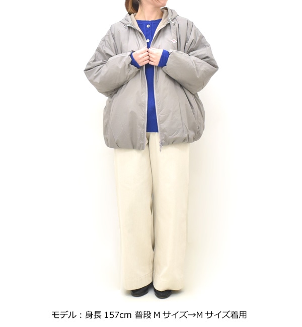 DANTON ダントン インサレーションフードジャケット DT-A0757SNT