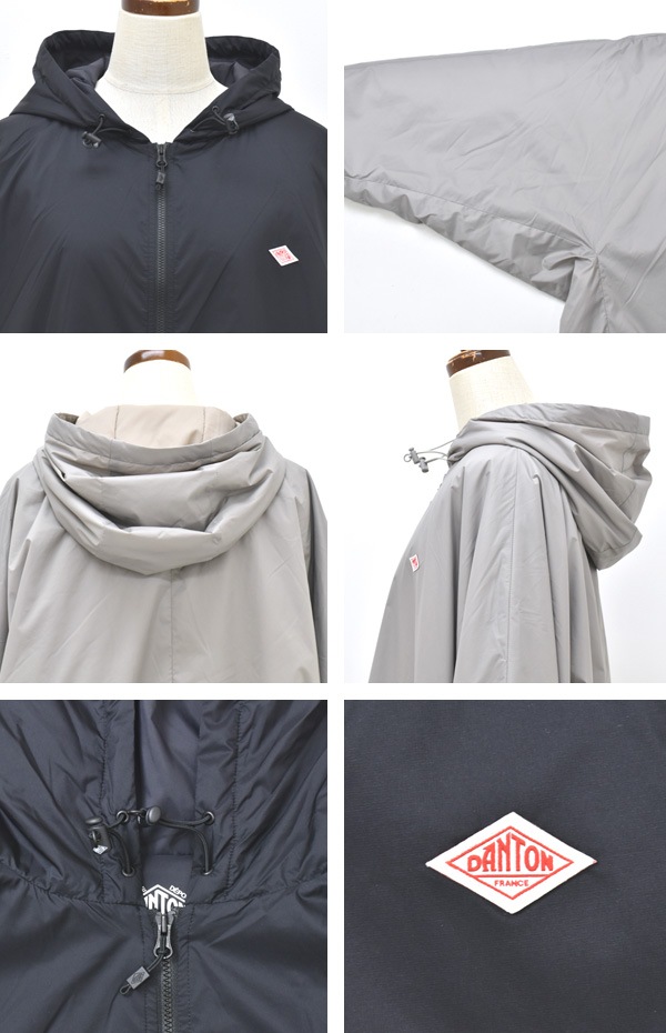 DANTON ダントン インサレーションフードジャケット DT-A0757SNT