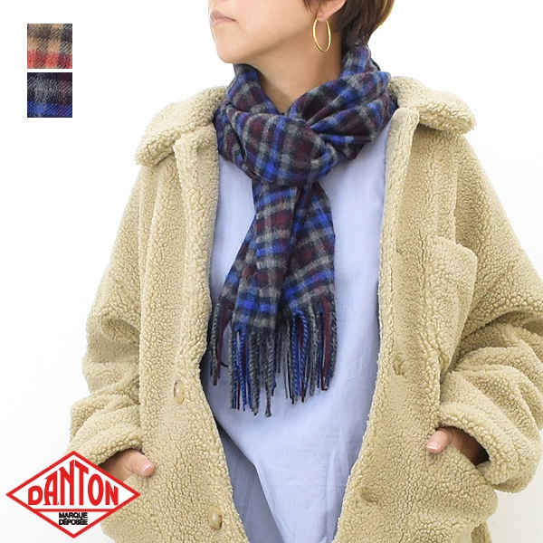 DANTON ダントン ウールカシミヤチェックマフラー DT-H0226 レディース【送料無料】【クリックポスト可】-Seagull  direction ONLINE STORE