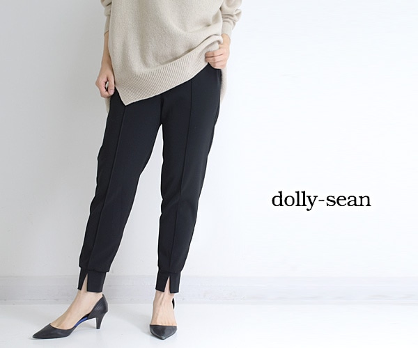 dolly-sean ドリーシーン ダブルクロスセンターシームトラックパンツ M8571 レディース【送料無料】 | BRAND LIST,D,dolly  sean | Seagull direction ONLINE STORE