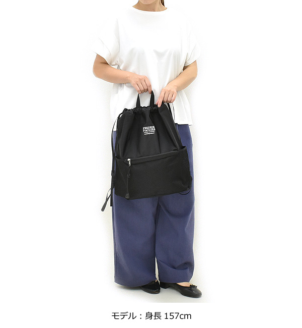 FREDRIK PACKERS フレドリックパッカーズ POMELO ナップサック