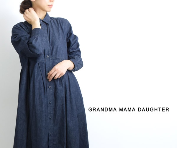 グランマママドーター　ジャケット　ワンピース　セットアップ スカートスーツ上下 販売卸売