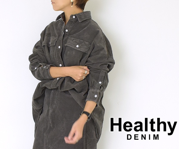 Healthy DENIM ヘルシーデニム Almond コーデュロイスーパービッグ