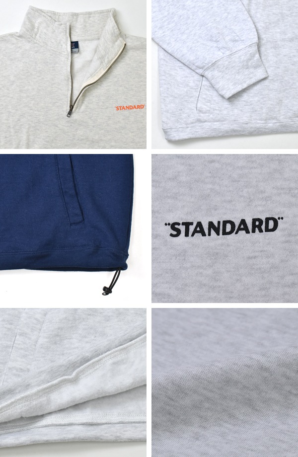 HIGH! STANDARD ハイ!スタンダード ハーフZIP スウェット 7oz