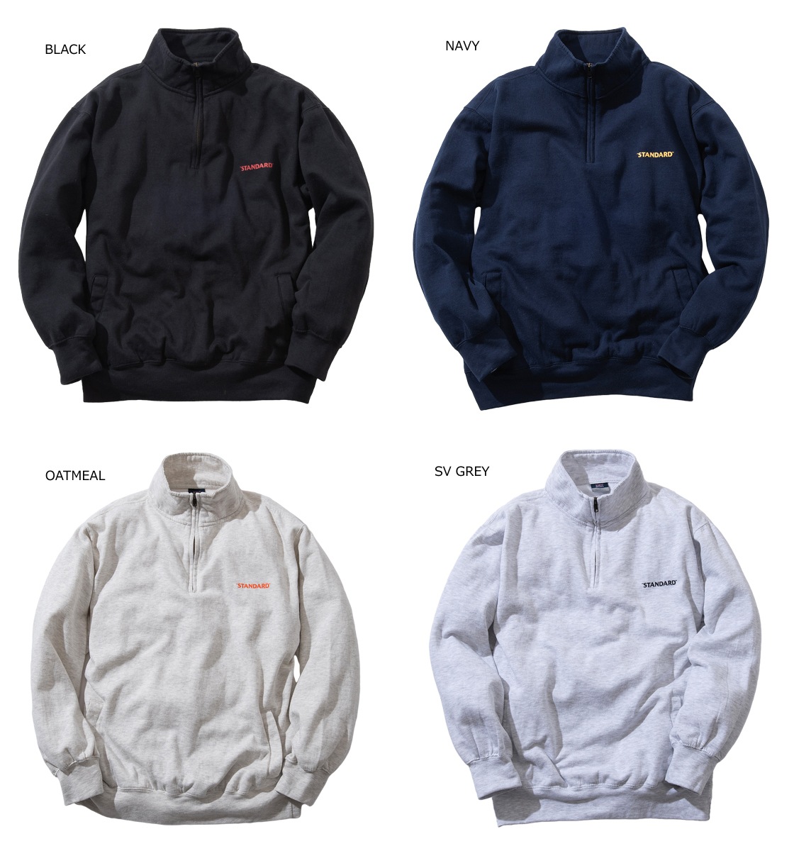 Hi-STANDARD スウェット　XXL HIGH! STANDARD ハイ!スタンダード ハーフZIP スウェット 7oz