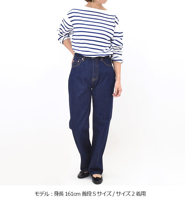 新品未使用J.B. ATTIRE ロンハーマン Paris denim セール/60%OFF】J.B.ATTIRE ジェービー アタイア PARIS DENIM パリス