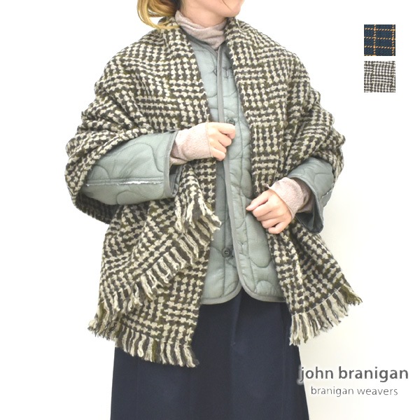 Outil ウティ クルーネック バスクシャツ ボーダー 