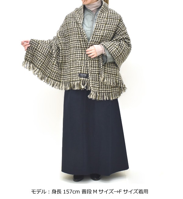 John Branigan ジョンブラニガン ウールツイードストール 2008BF