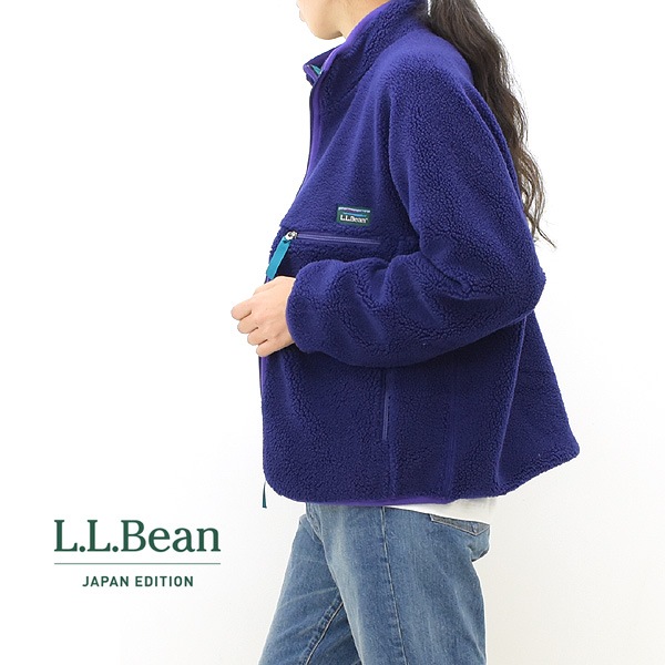 l.l.bean japan editionフリースプルオーバー
