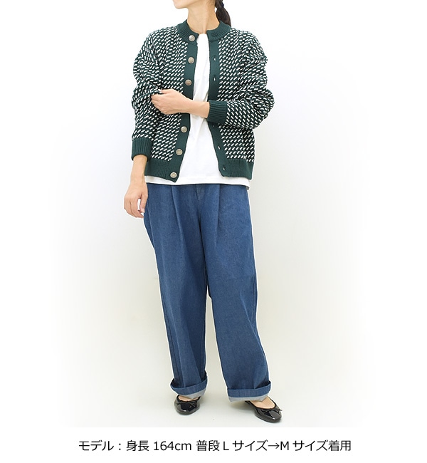 L.L.Bean Japan Edition エルエルビーン ジャパンエディション バーズアイ ウォッシャブルセーター カーディガン Wayne  Washable Sweater Cardigan Bird's-Eye 3575-4131 レディース【送料無料】-Seagull  direction